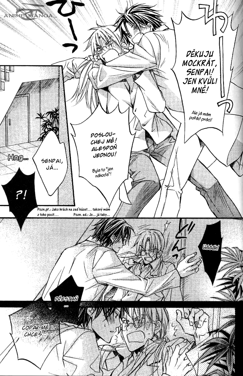 Koisuru Boukun - V03C5.5 (06).jpg